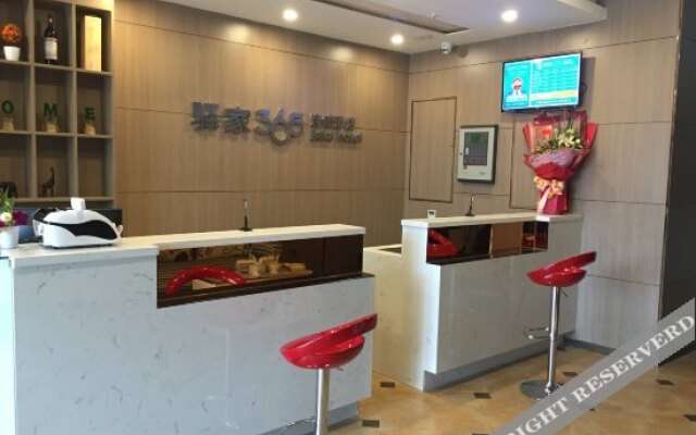 Zhongxiang Xinsheng Hotel