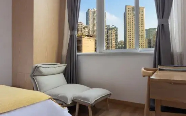 Qianyi Qianxun Hotel (Chongqing Jiefangbei Hongyadong Branch)