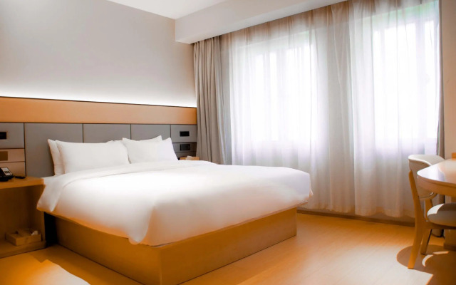 Ji Hotel Xi'an Jiefang Road Wanda