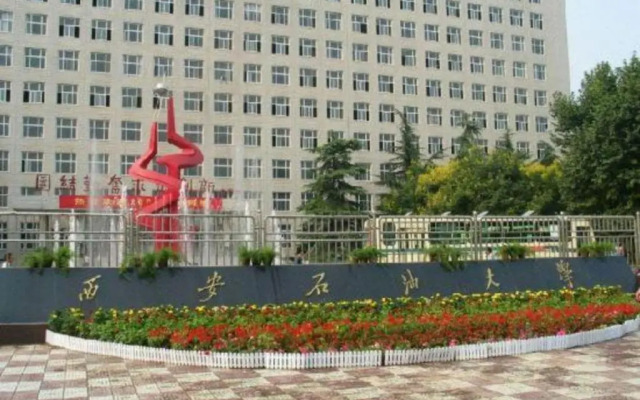 Home Inn Xian South Shiyou University Daming Palace