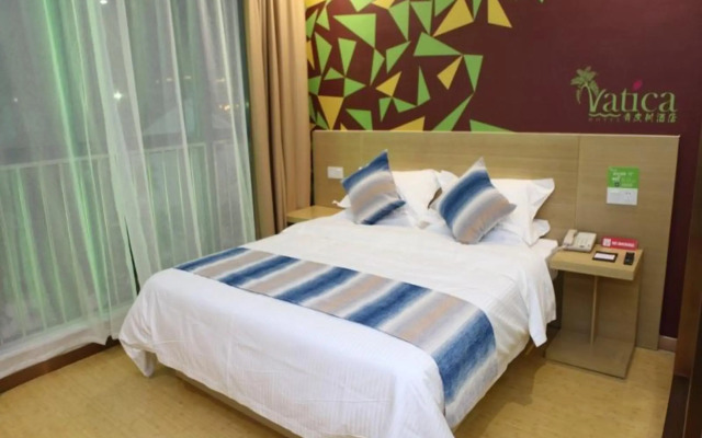 Vatica Wuxi Binhu District Civic Center Yangming Industrial Park Hotel