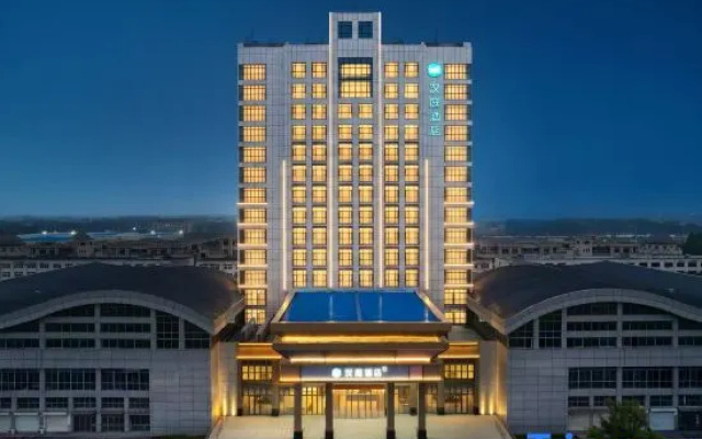 HanTing Guangrao Bus Station Hotel – Exterior – Dongying