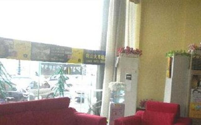 Homeinn · neo (Shenyang Qingnian Street Conservatory Liaozhan Branch)