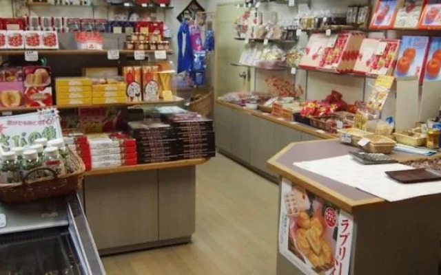 Yamano Ofurumai Towadako Shinzantei