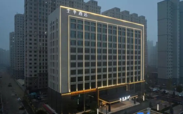 JI Hotel (Yuncheng Linyi Fengxi Avenue) – Exterior – Yuncheng