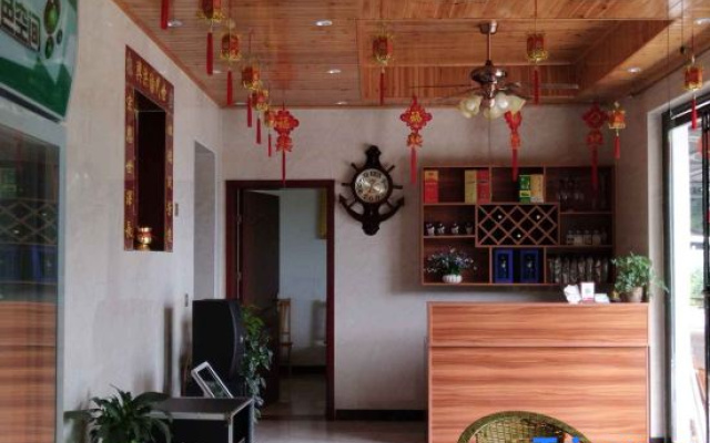 Hushanzhuyuan Agritainment