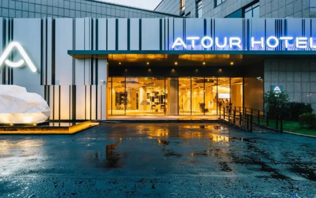 Atour Hotel Hongqiao Hub National Exhibition Center Shanghai