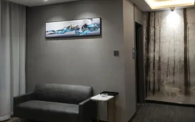 Aberdeen Inn Xuancheng