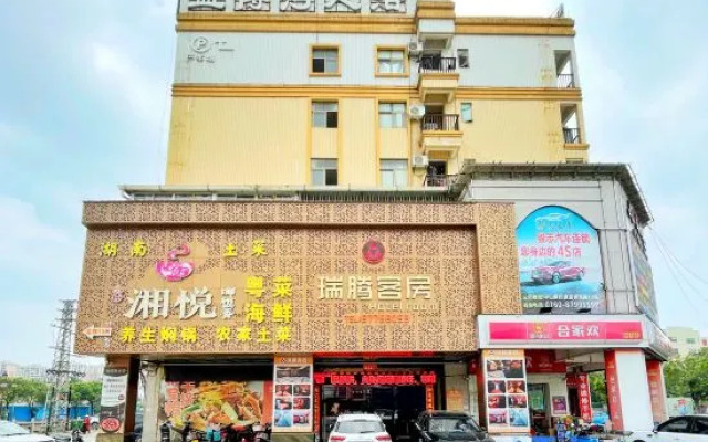Ruiteng Hotel