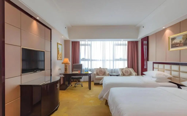 Vienna International Zhongshan North Station