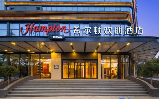 Hampton by Hilton Qingdao Jiaozhou Park