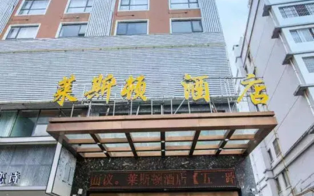hotelImage