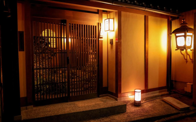 Kyo-no-Yado Sangen Ninenzaka