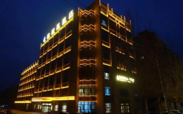 Liaoyuan Boyuehui Hotel