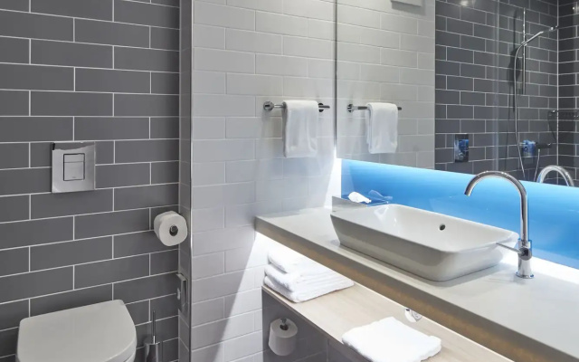 Holiday Inn Express Merzig by IHG
