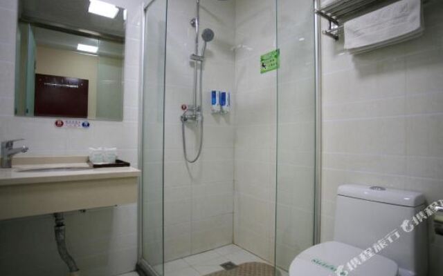 Changjiemingchuang Hotel (Jinzhong Yuci Railway Station Outlet)