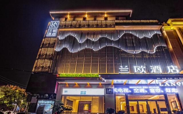 LANO Hotel Hubei Jinzhou Jinzhou District East Gate of Ancient city
