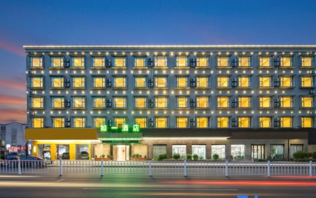 Ba Fang Featured Hotel