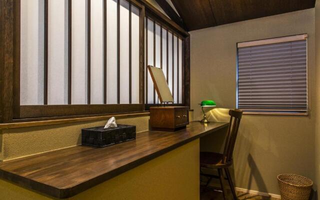 Shiki Homes KUMEI