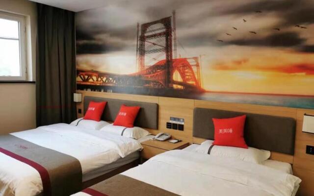 Thank Inn Hebei Cangzhou Botou People'S Park