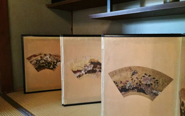 Sakoya -Yoshino-