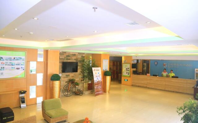 Wuyue Scenic Area hotel - Hengyang
