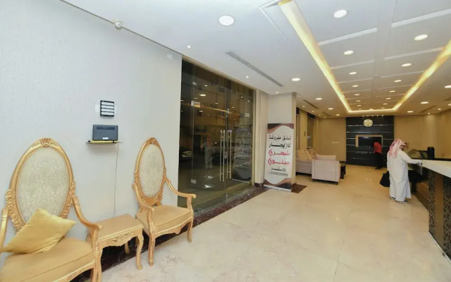 Reef Al Kharj Hotel Apartments