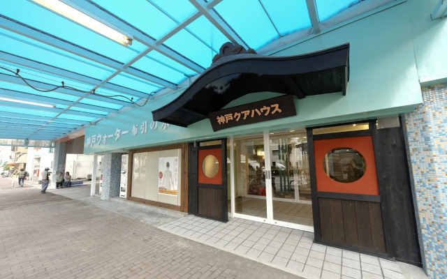 hotelImage