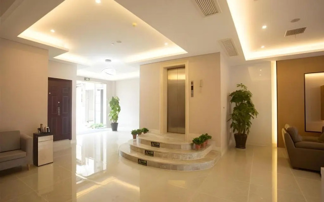 Shell Changzhou Yangrong City Hotel