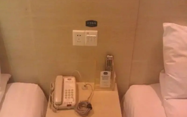 Hanting Hotel Wuxi Chunshen Road