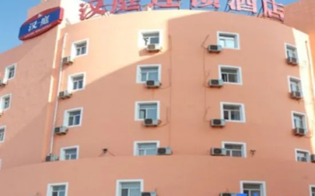 HanTing Hotel (Panjin Bus Station) – Exterior – Panjin