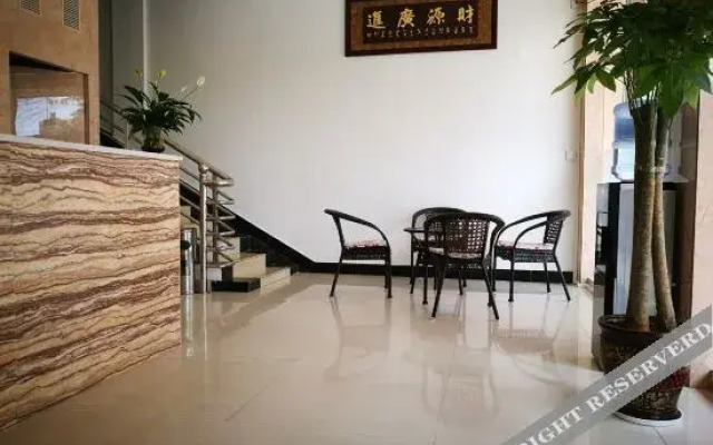 OYO Kailifuyuan Hotel (Ximahe Branch)