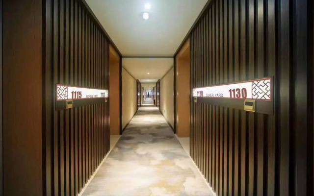 Super Yard Hotel Chengdu