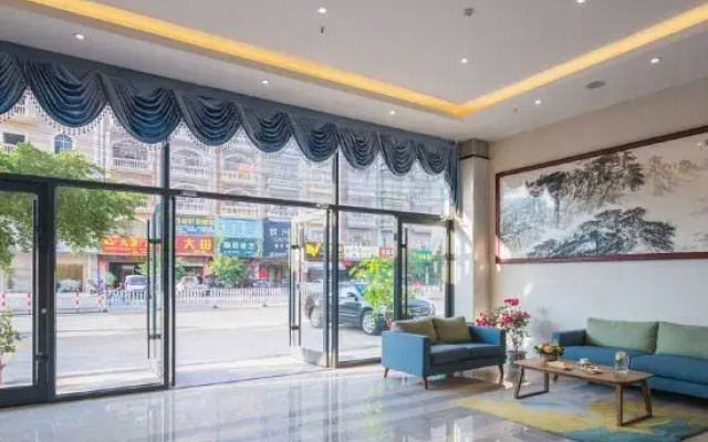 Dongxing Ruyi Hotel