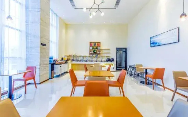 City Express Hotel (Zunyi Poly Future City)