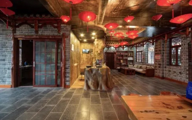 Furong Town Tusi Yuzhan (Dahuaishui Branch)