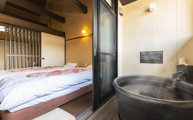Katsuragi Onsen Happu-no-yu – Guest Rooms – Katsuragi