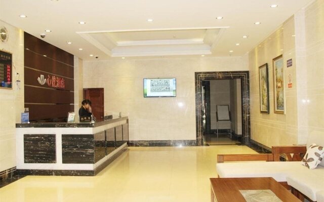 Xinyi Hotel