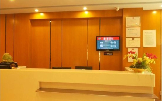 Shanghai Jiajing Business Hotel