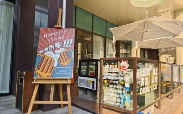 Home Inn Plus Qingdao University Yinchuan West Road Broadcasting Building