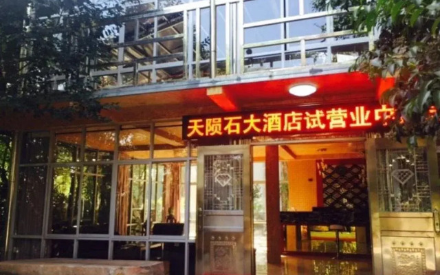 Tianyunshi Hotel