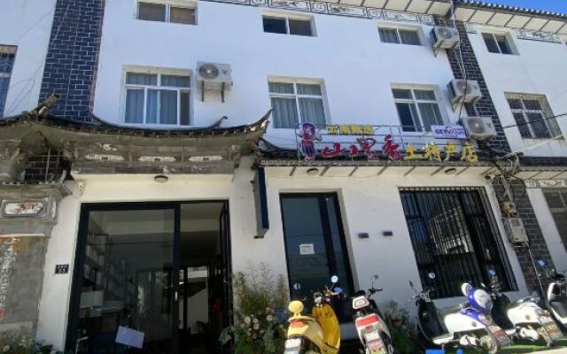 Hongling Shang Artist·Light Luxury Art·Book Zizaihai Courtyard Holiday Inn