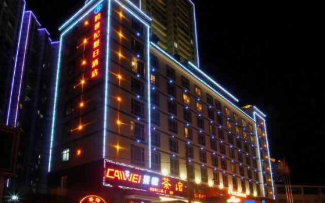 Century Holiday Hotel