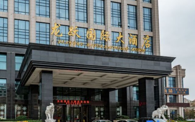 Longyue International Hotel