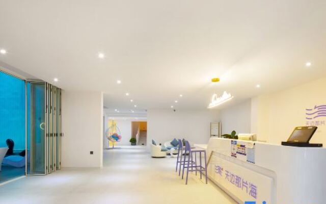 Sanya Tianbian that sea B&B (Yalongwan Bohou Branch)