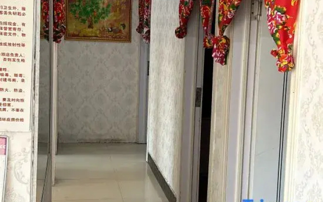 Wuchang mengxianglan homestay