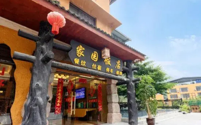 Home Hotels