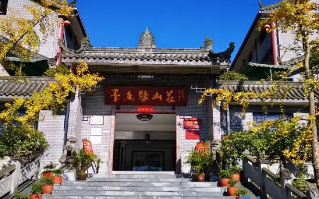 Moxiangyuan Villa