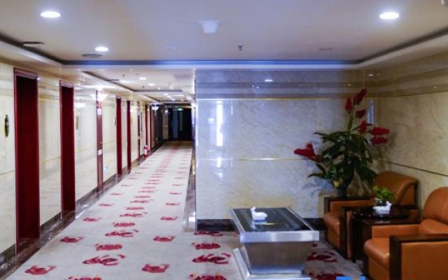 Hongrui Holiday Hotel