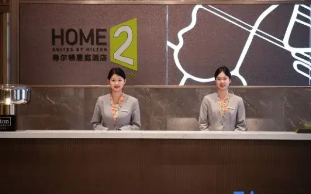 Home2 Suites by Hilton Jingzhou Wanda Plaza